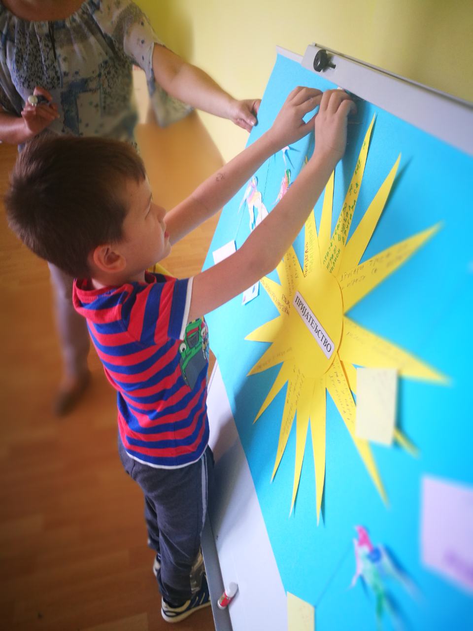 image-0-02-04-175f1eabe6ae39f635386ddbd323acd6d69955d50f10c56b67a01b6de2550a08-V