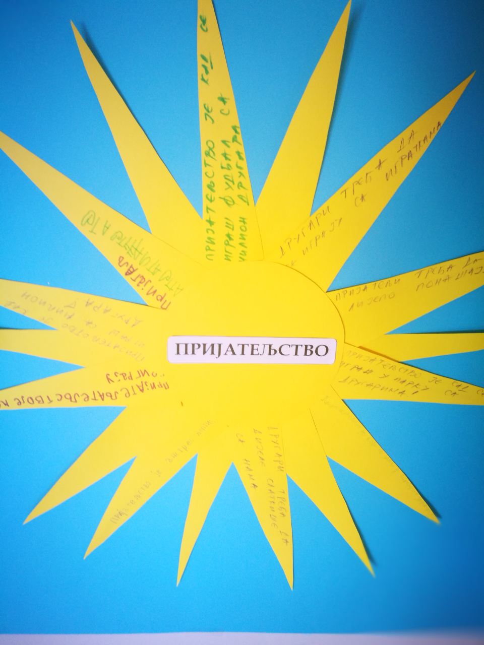 image-0-02-04-5ec1fd724f96e9a318df605eaff7933ee9a8ae3f78c79309d504473781516cb6-V