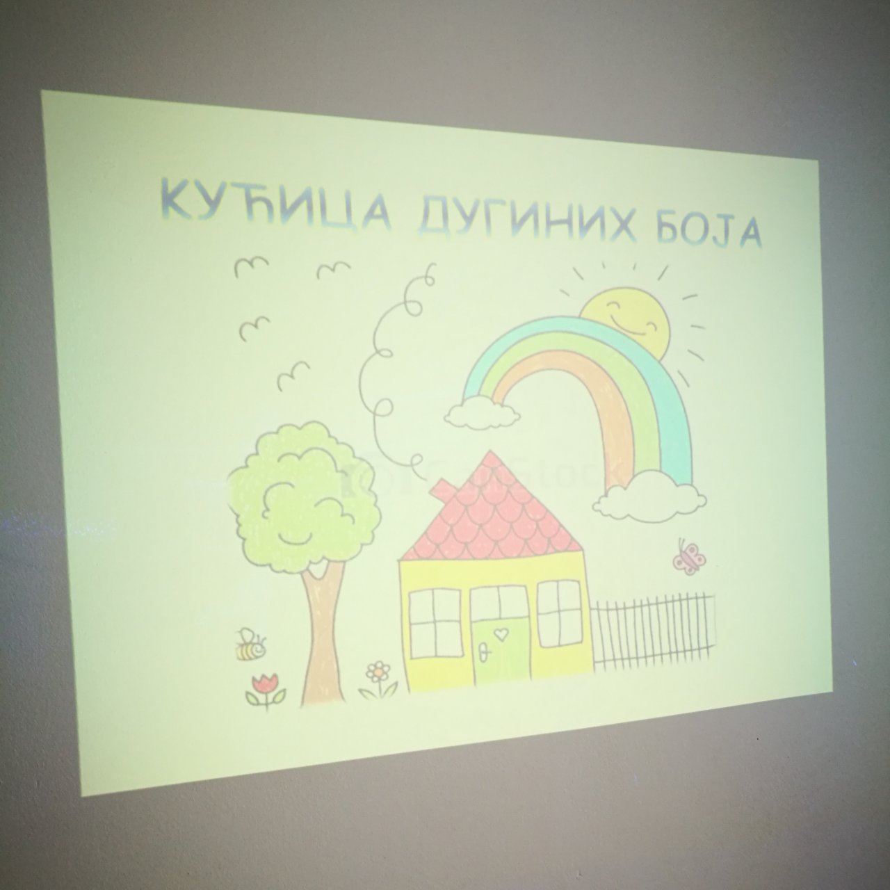 image-0-02-05-30bc426330a978d963aaaacd711a4d055c5c9d0acd7fc3dd88ff85c4c6c1452a-V