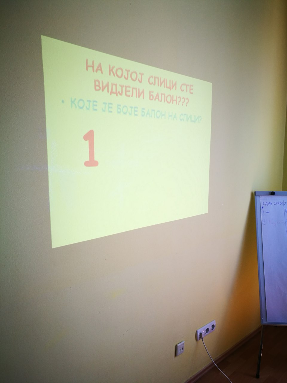 image-0-02-05-4fbbee26d87f917dbf2c55c3287232730416b892ff944095628e9ad9f80d2a0f-V