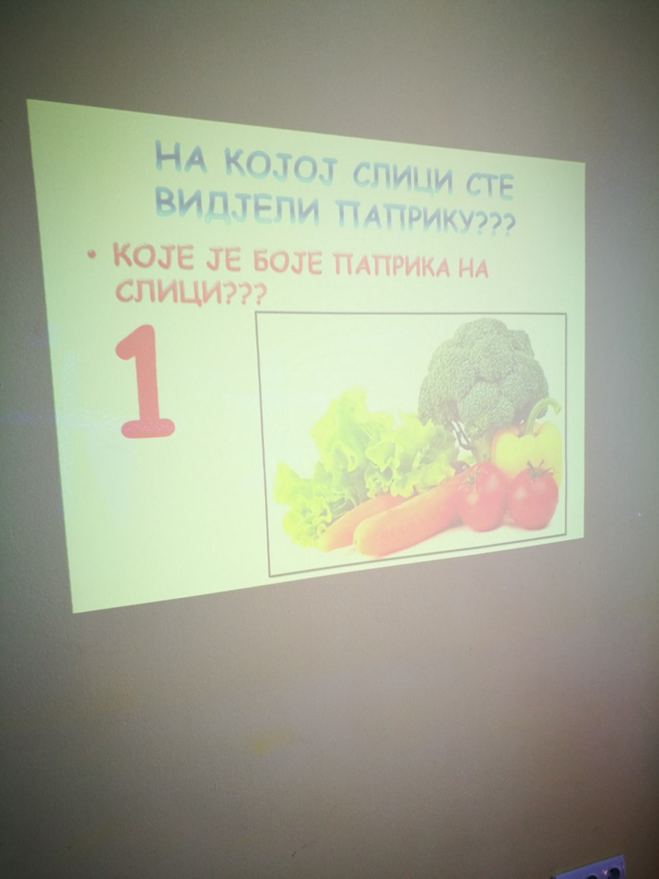 image-0-02-05-e357cc9165988fdd24de55eb47d2d61d470a4199c81cce3c785f98e993c60ecb-V