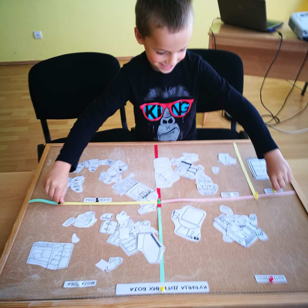 image-0-02-05-e5c74fec7678e09fb53f03117742945c6bd58243f95a3357b8e94f873e8b4169-V