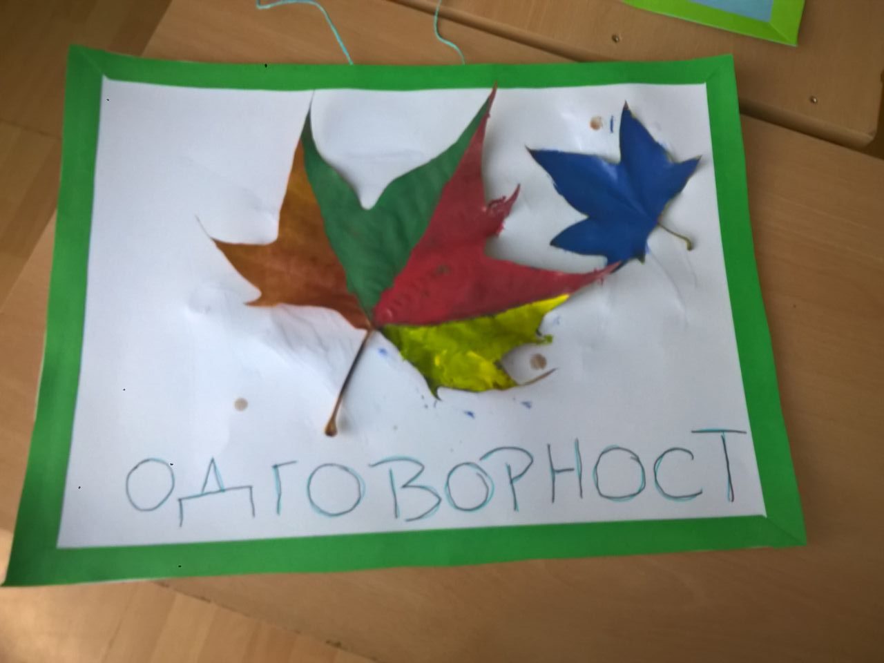 image-0-02-04-33e672c124dc8cbd611e35597bef0bccfa5662751908faa3d80e784f70afa68c-V