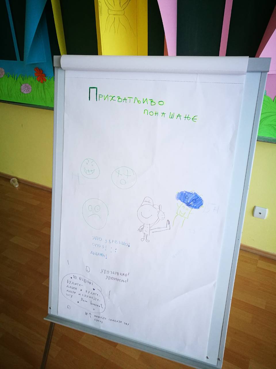 image-0-02-04-bf12ef3030d159b78eadd8d7b83379620c803596523a582ffcdf2e99c80a3587-V